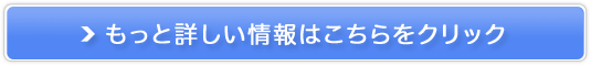 ``JJICVbv̔TCg